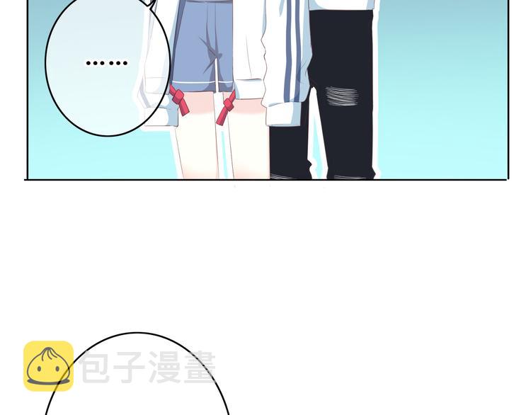 第168话 他的味道127
