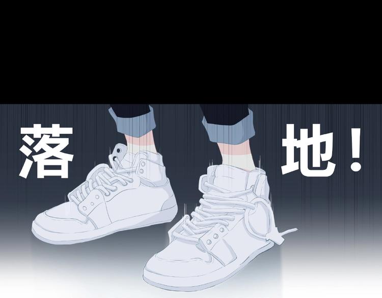第204话 跟我回家78