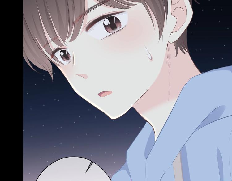 第219话 突如其来18