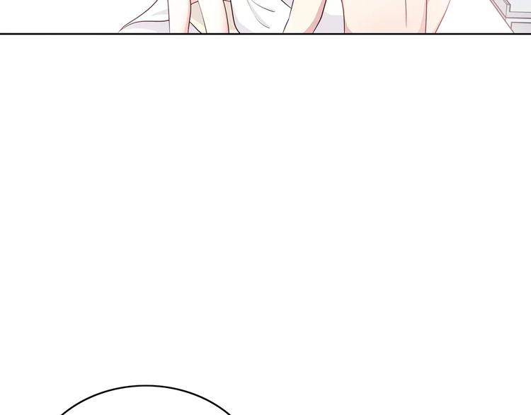 第131话 奇怪的想法17