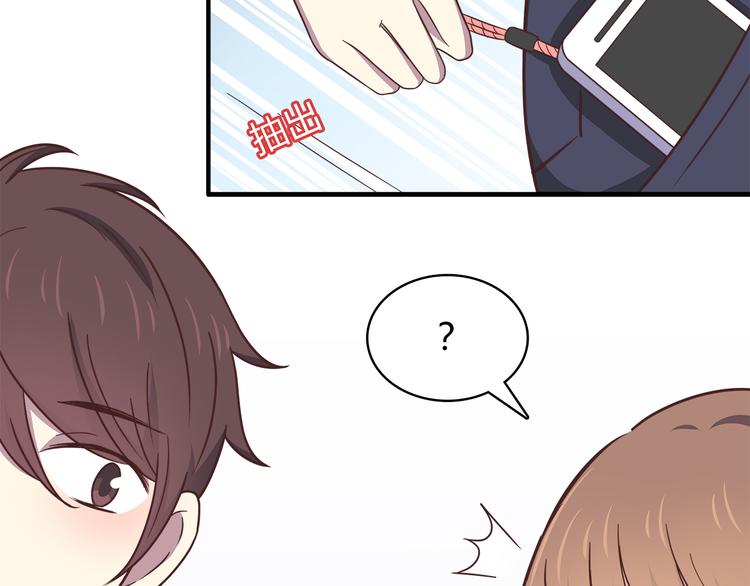 第91话 礼物21