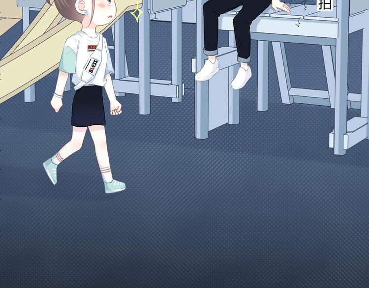 第204话 跟我回家30
