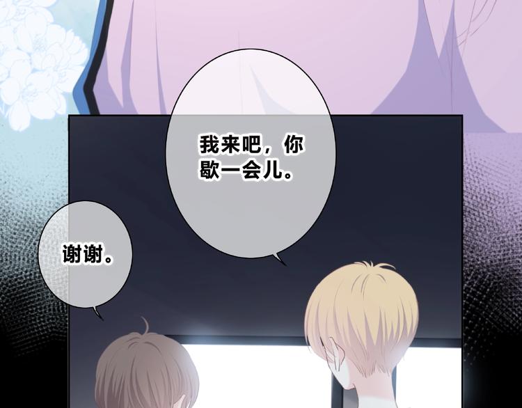 第218话 小意外40