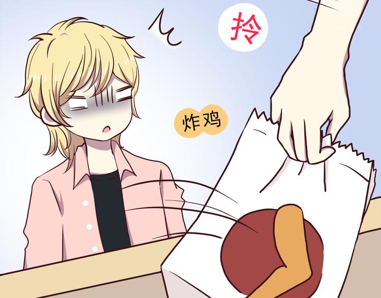 第73话  男性的本能18