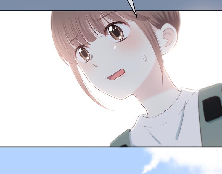 第157话 我会保护你70