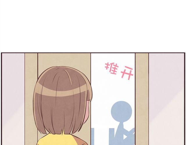第16话 料理，我很在行！4