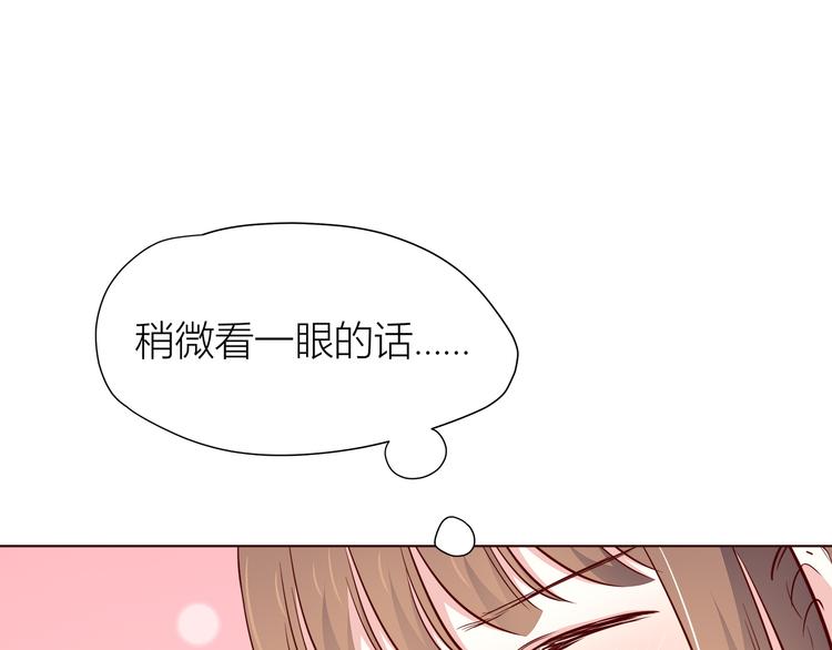 第105话 不放手60