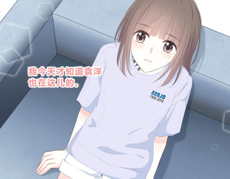 第215话 火药味54