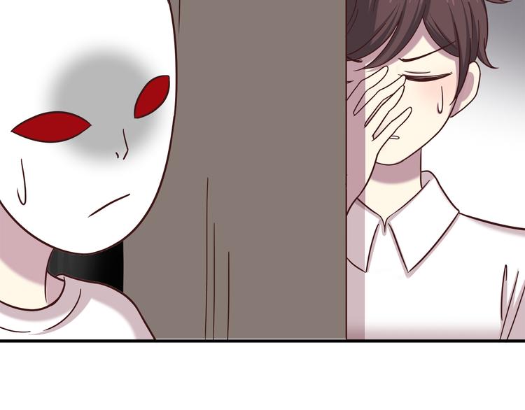 第90话 鬼屋56