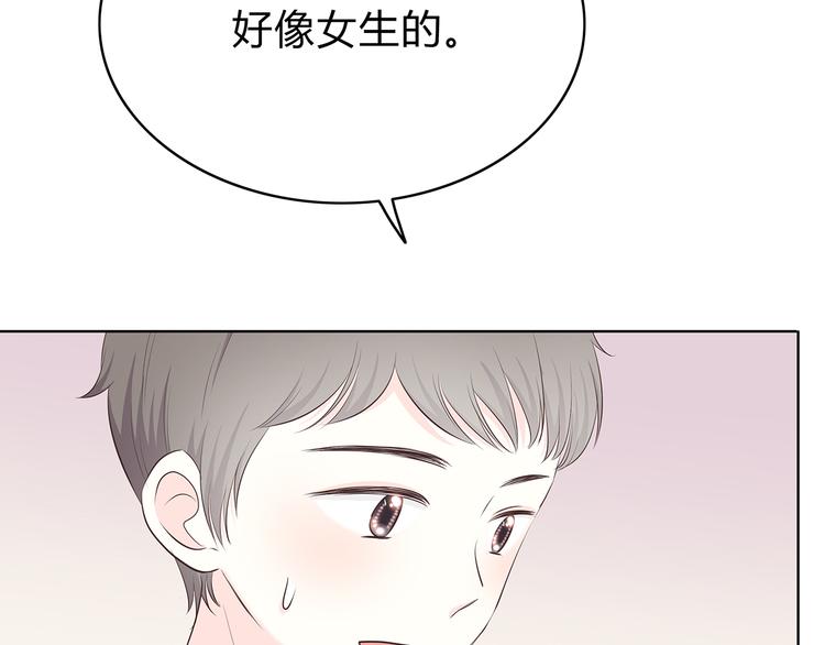 第147话 聚餐15