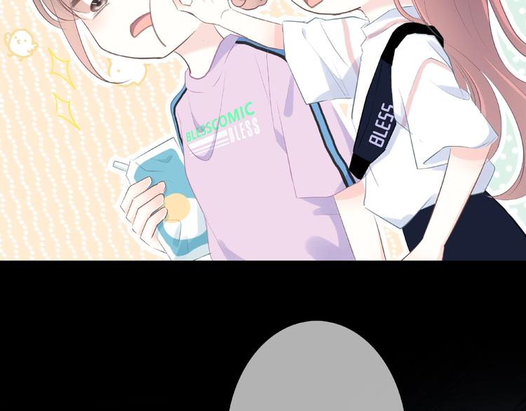 第220话 我是有女朋友的人14