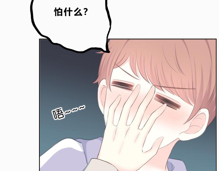 第182话 比试开始59