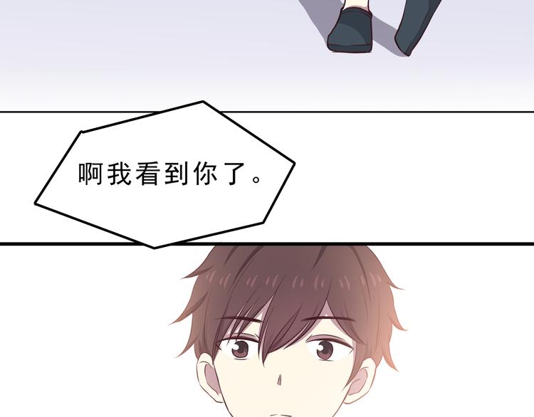 第73话  男性的本能40