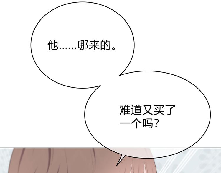 第148话 等待总是煎熬63