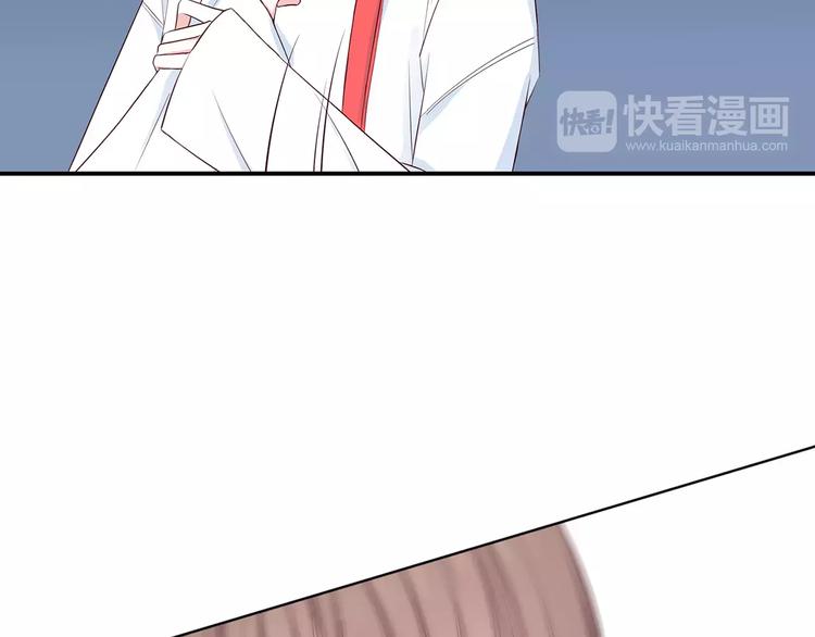 第133话20