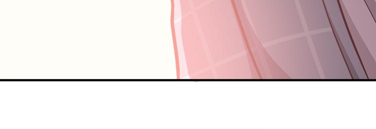第76话 压倒她了40