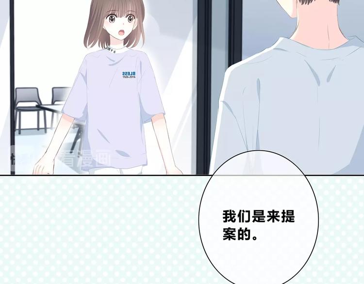 第215话 火药味19