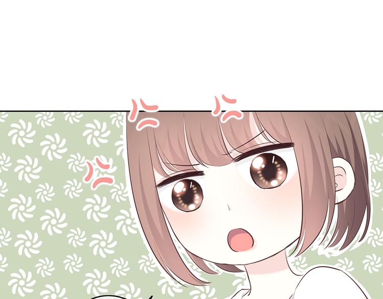 第155话 笨蛋65