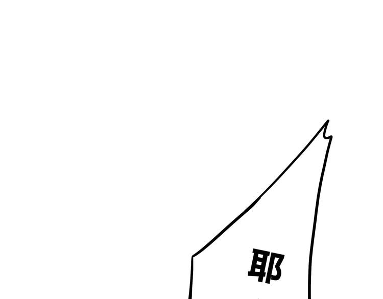 第126话 心里的位置18