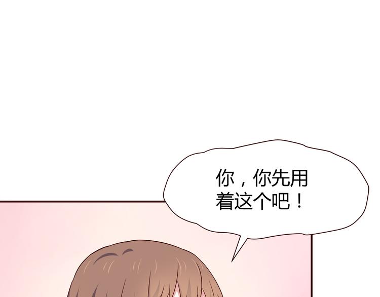 第101话 不能让他知道！58