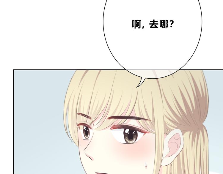 第182话 比试开始17