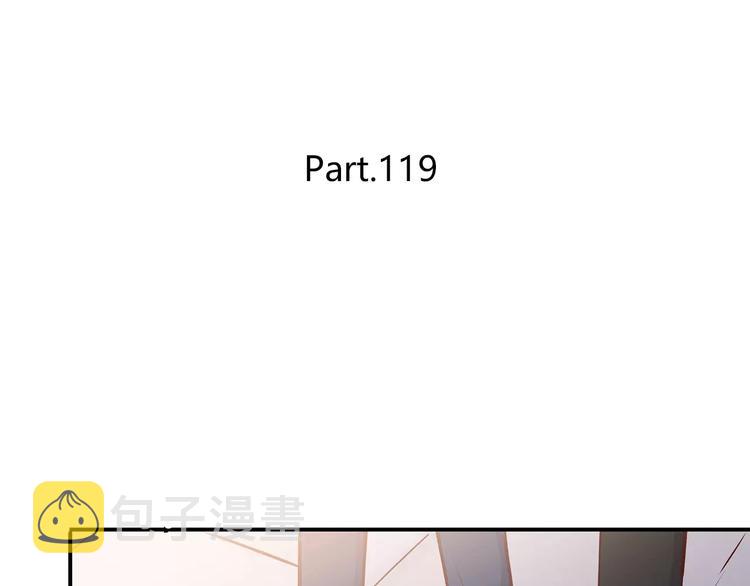 第119话 围巾和秘密2