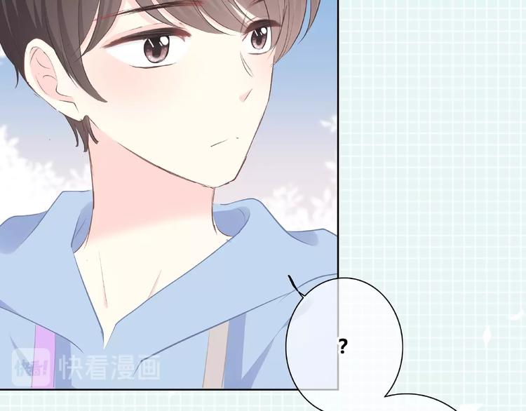 第219话 突如其来10