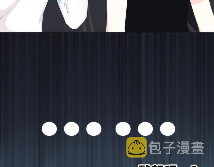第151话 邀请20
