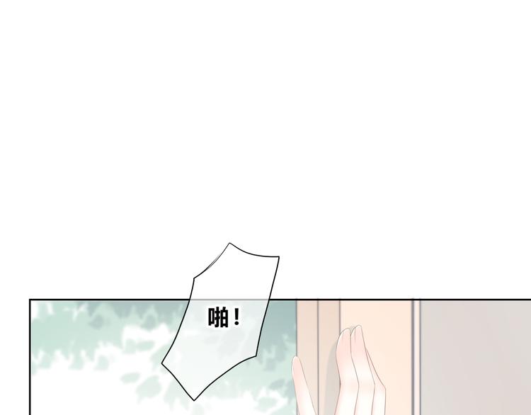 第175话 跆拳道25