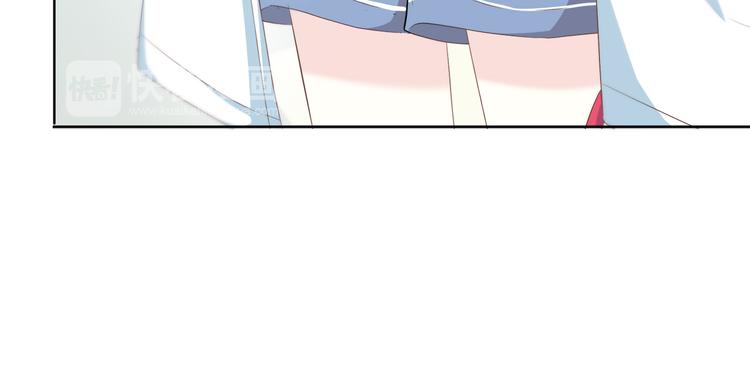 第168话 他的味道140