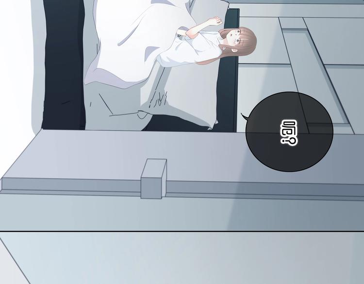第200话 新的生活101