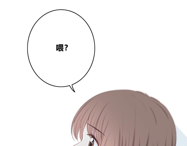 第166话 新的邀请37