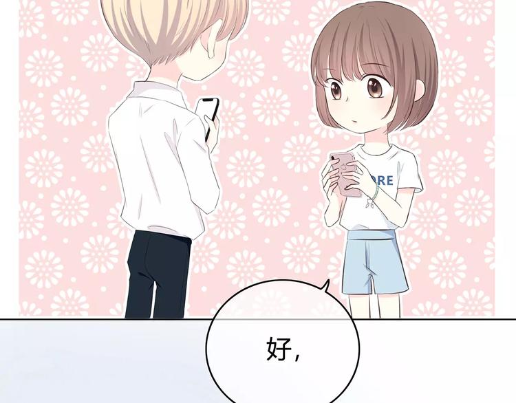 第142话 逗留34