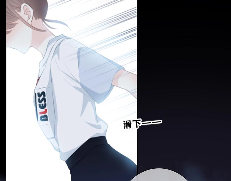第203话 小心思36