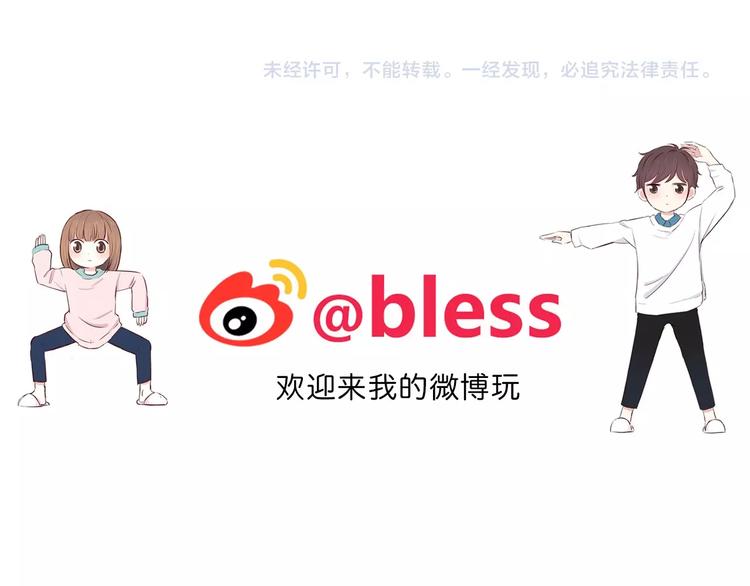 第188话 误机100