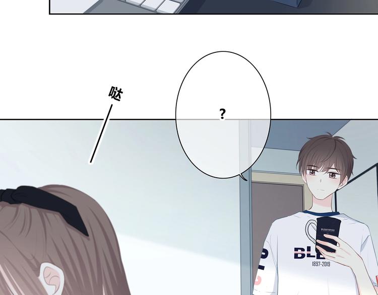 第209话 暗示45