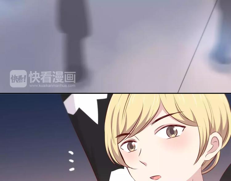 第117话 他的温柔8