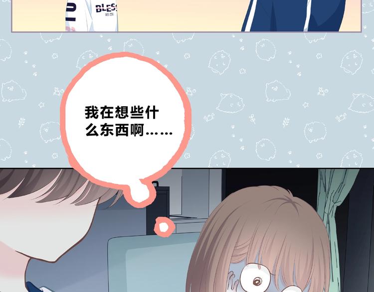 第210话 配得上你60
