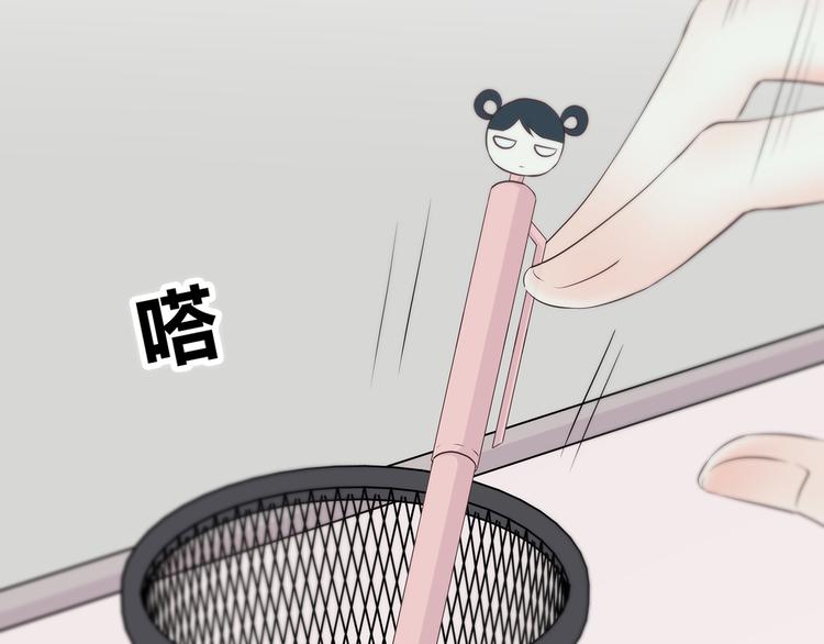 第147话 聚餐45