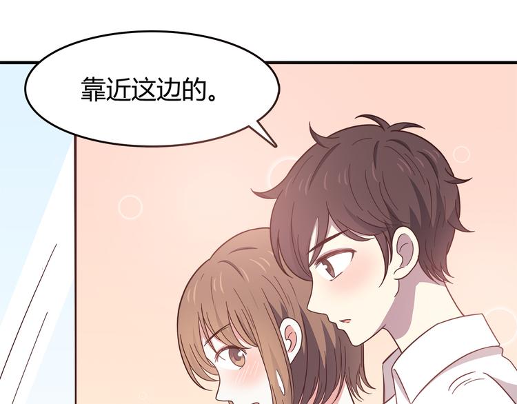 第89话 夹娃娃27