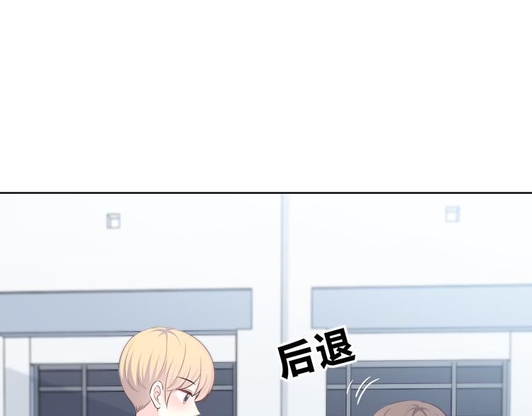 第167话 各怀心思58
