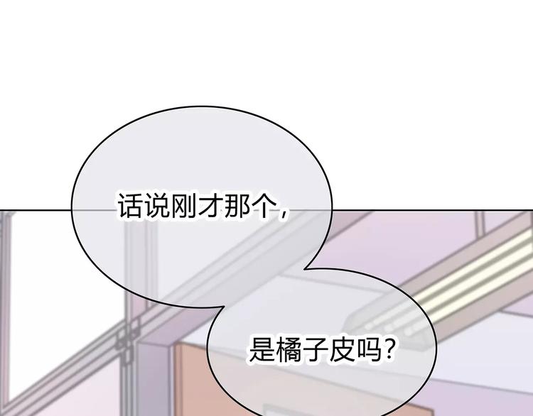 第144话 我不在的时候60