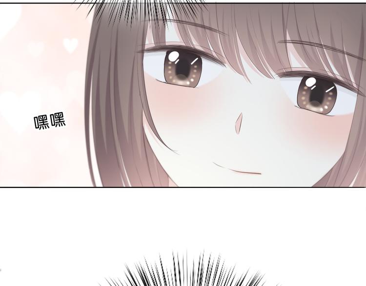 第175话 跆拳道47