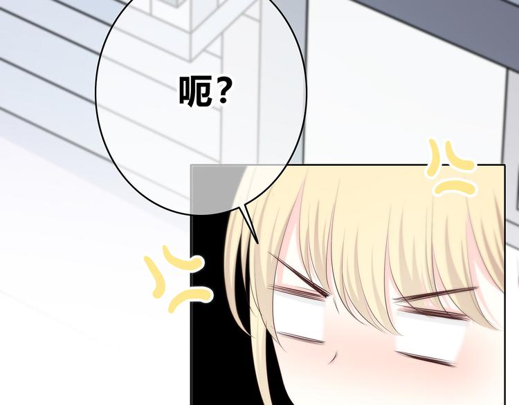 第163话 实力单身21