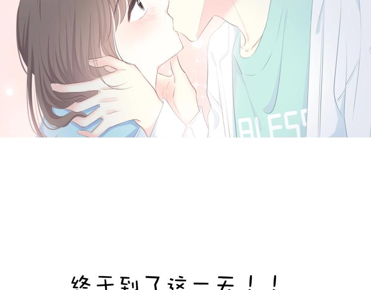 第224话 终于找到你70