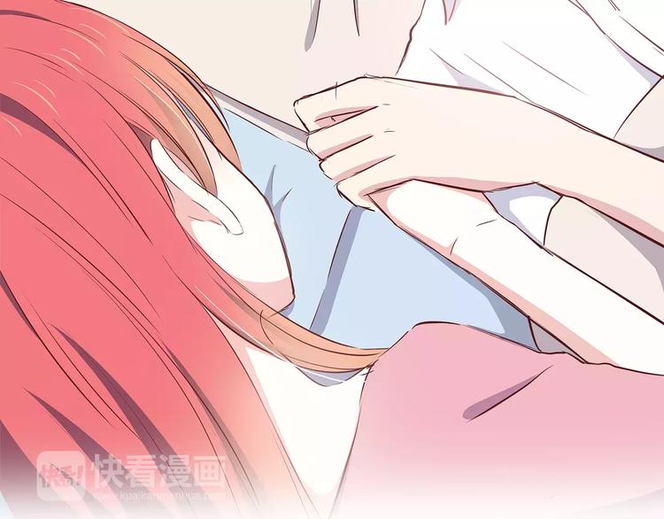 第106话 心安的怀抱28