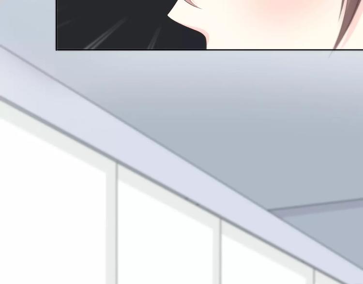 第143话 怀疑74