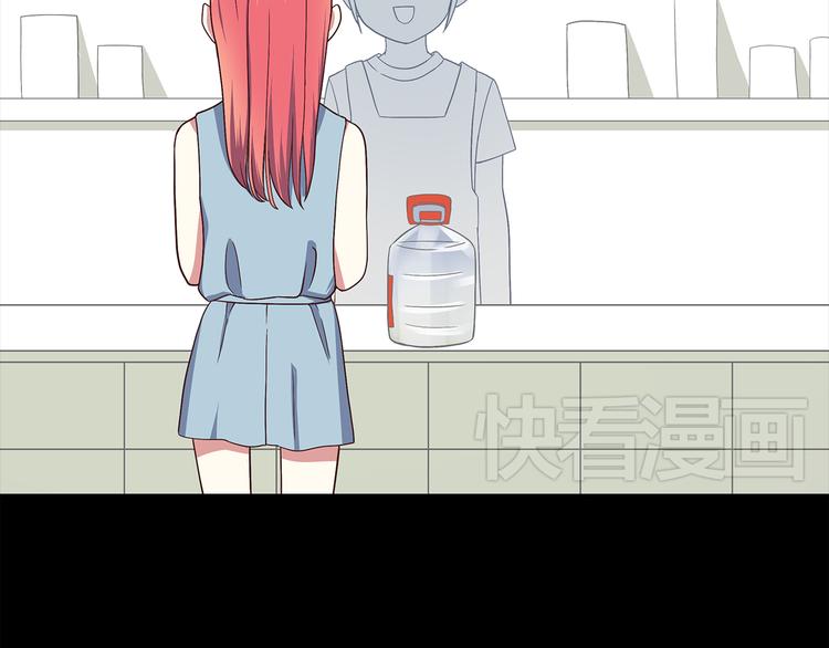 第57话 因为你不会喜欢我36