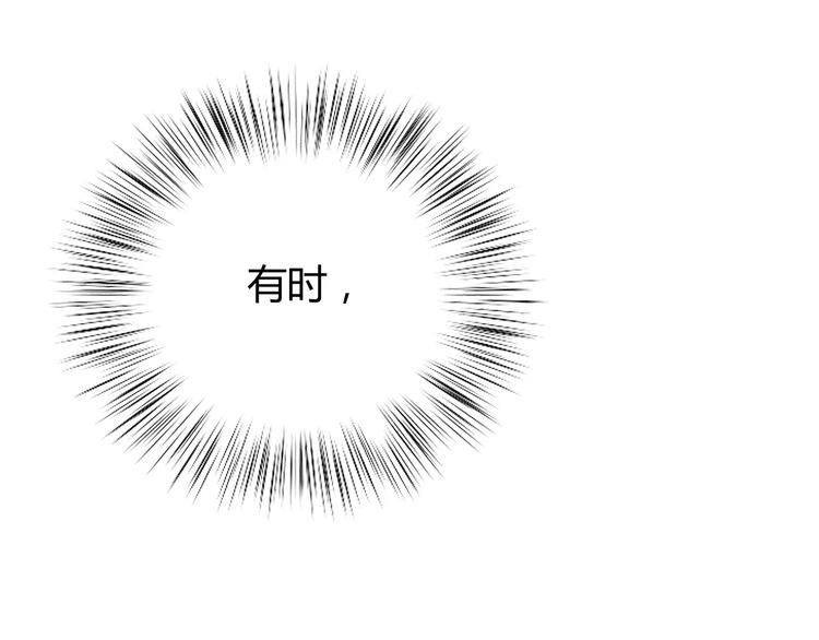 第126话 心里的位置95