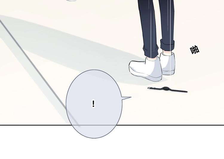 第193话 尴尬场面！35